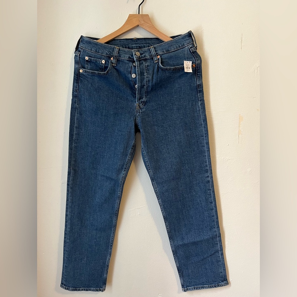 Gap High Rise Cheeky Straight Jeans with Washwell